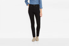 Load image into Gallery viewer, Levi&#39;s Commuter Skinny Jeans
